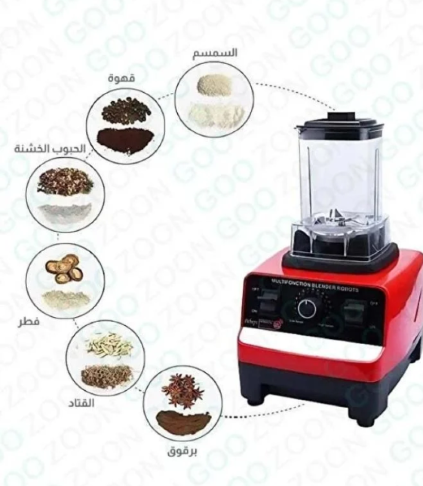 خلاط سيلفر كريست الاصلي 4500 وات 2 في 1 سعة 2.5 لتر مع مطحنة حبوب