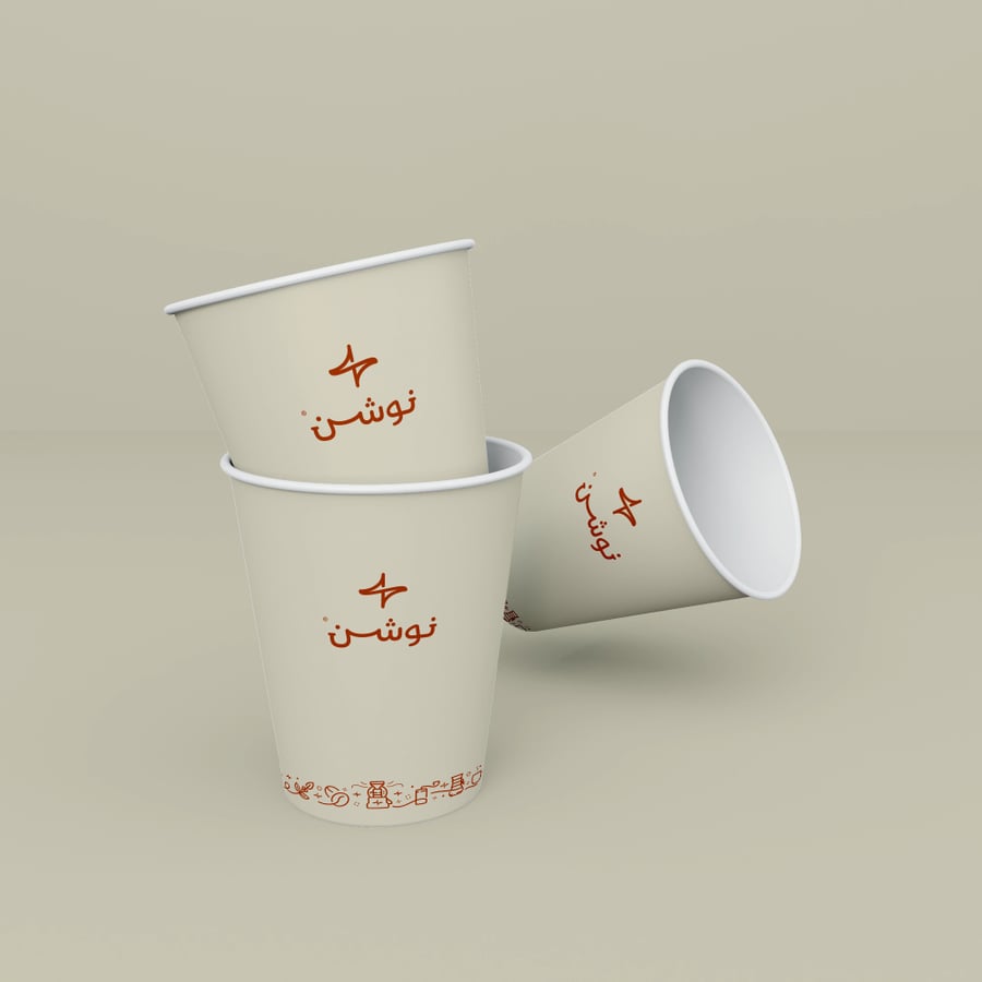 بوكس طويق