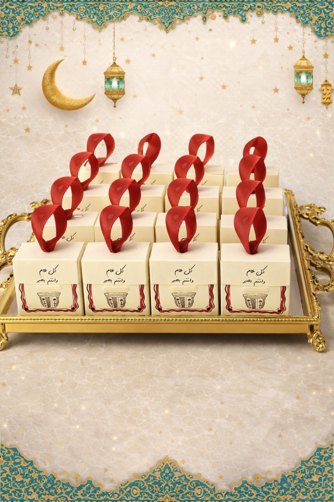 توزيعات مستكة معطرة 12 علبة