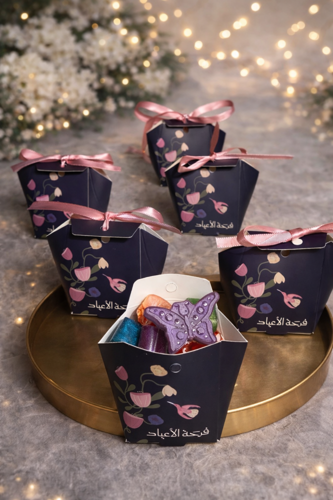 توزيعات العيد مستكة معطرة 12 علبة