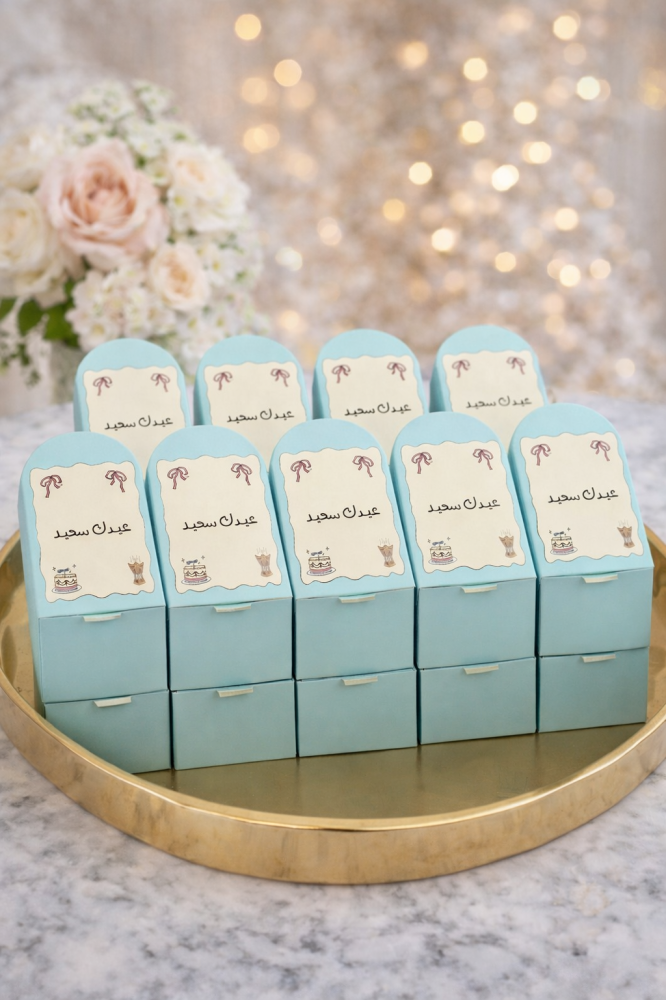 توزيعات العيد مستكة معطرة 12 علبة