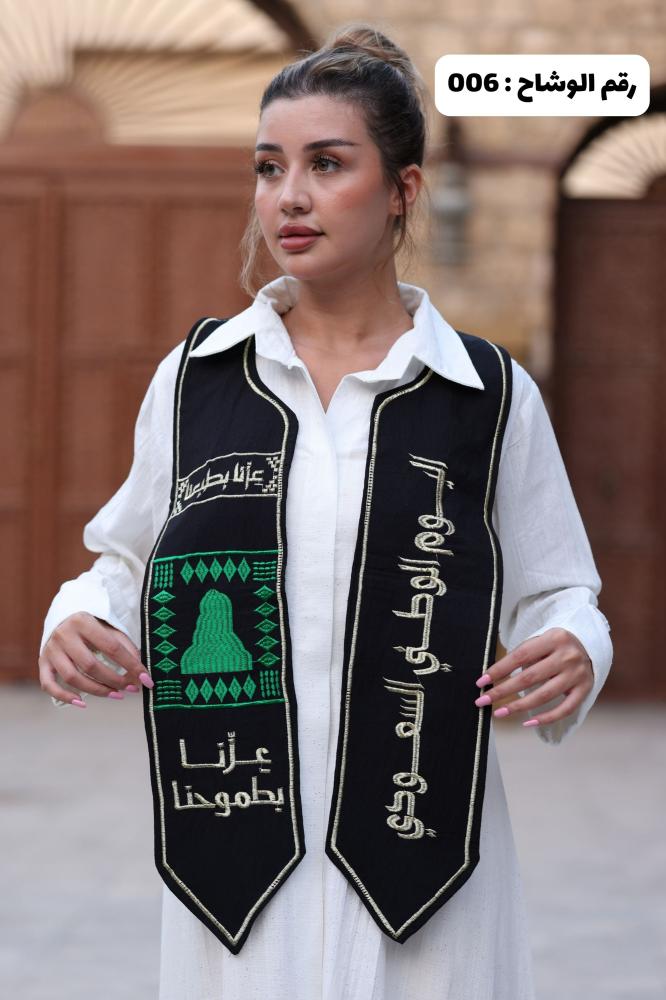 وشاح بخامة الكتان - بتطريز كمبيوتر