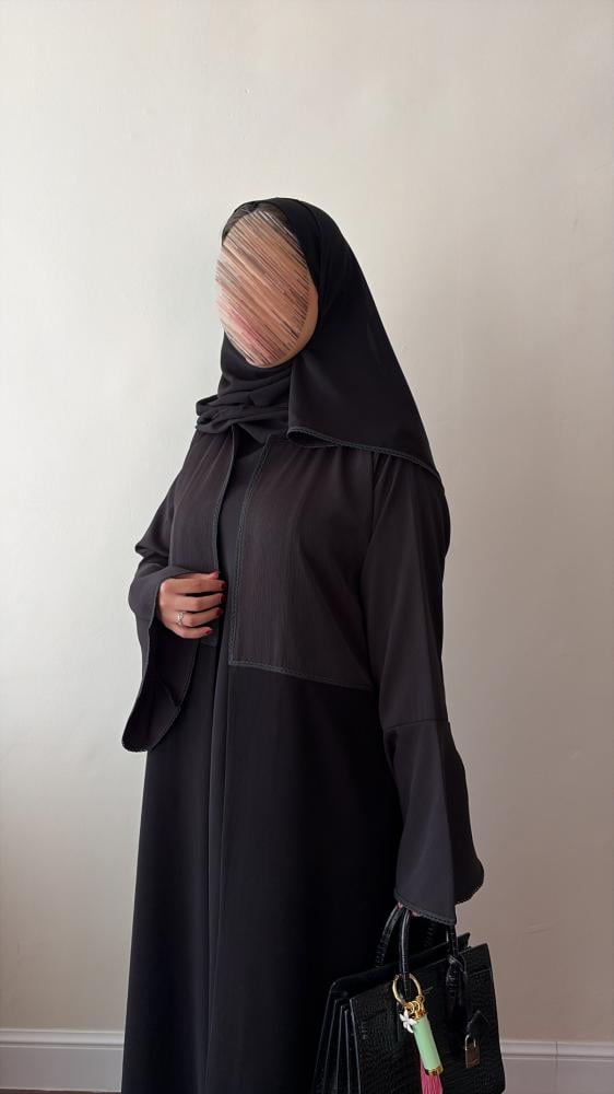 Ranem Abaya