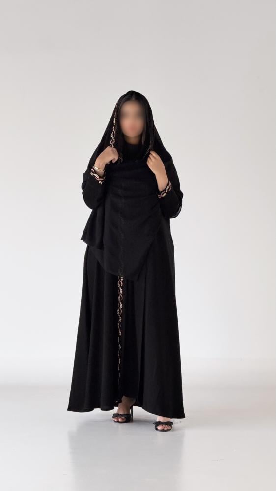 Opal Abaya