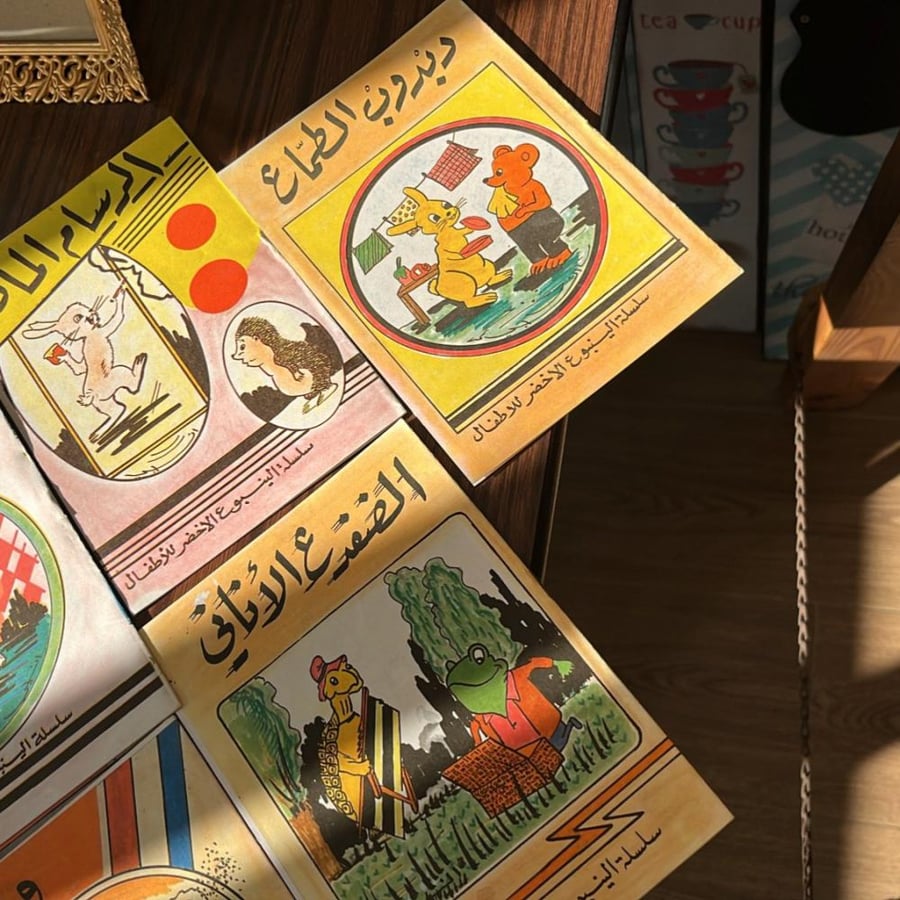 Stories with various titles for children