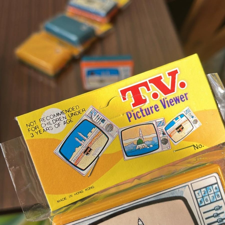 TV game "Mosque of the Two Holy Mosques" produced