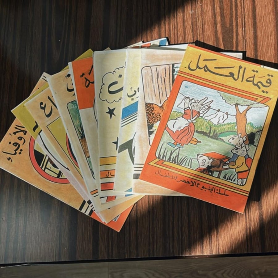Stories with various titles for children