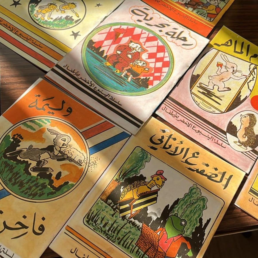 Stories with various titles for children
