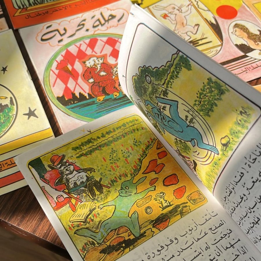 Stories with various titles for children
