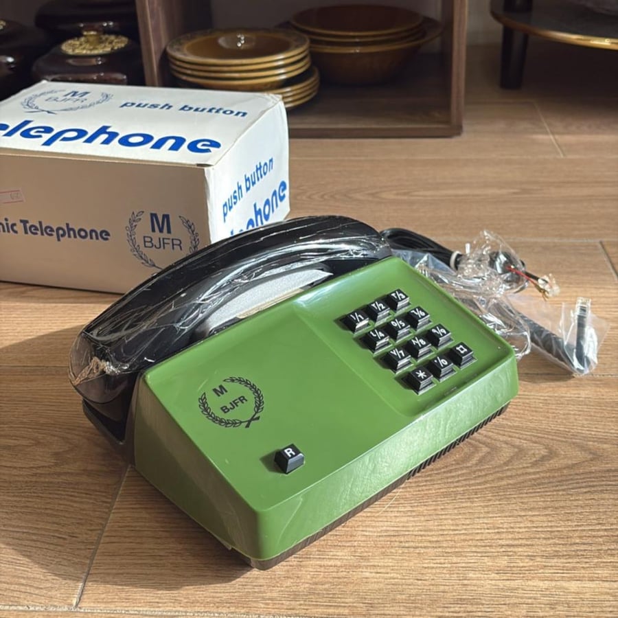 Vintage phone made in Taiwan