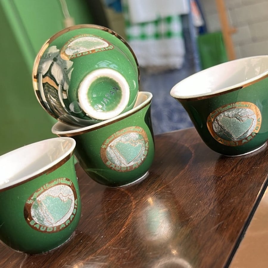 Saudi coffee cup antique Japanese cup - (Saudi Arabia map)