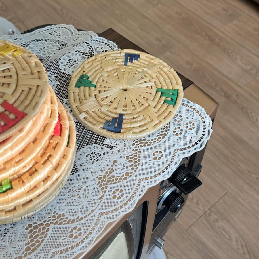 قاعدة فنتج من الخوص