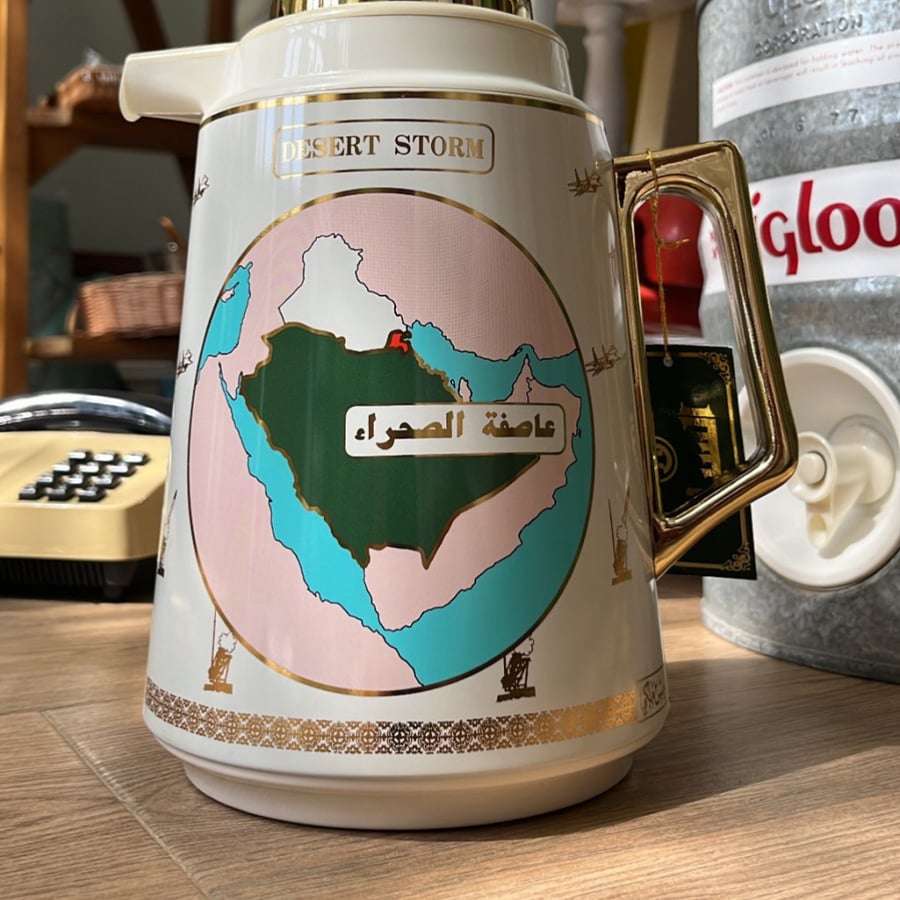 thermos "Desert Storm" thermos made in Japan