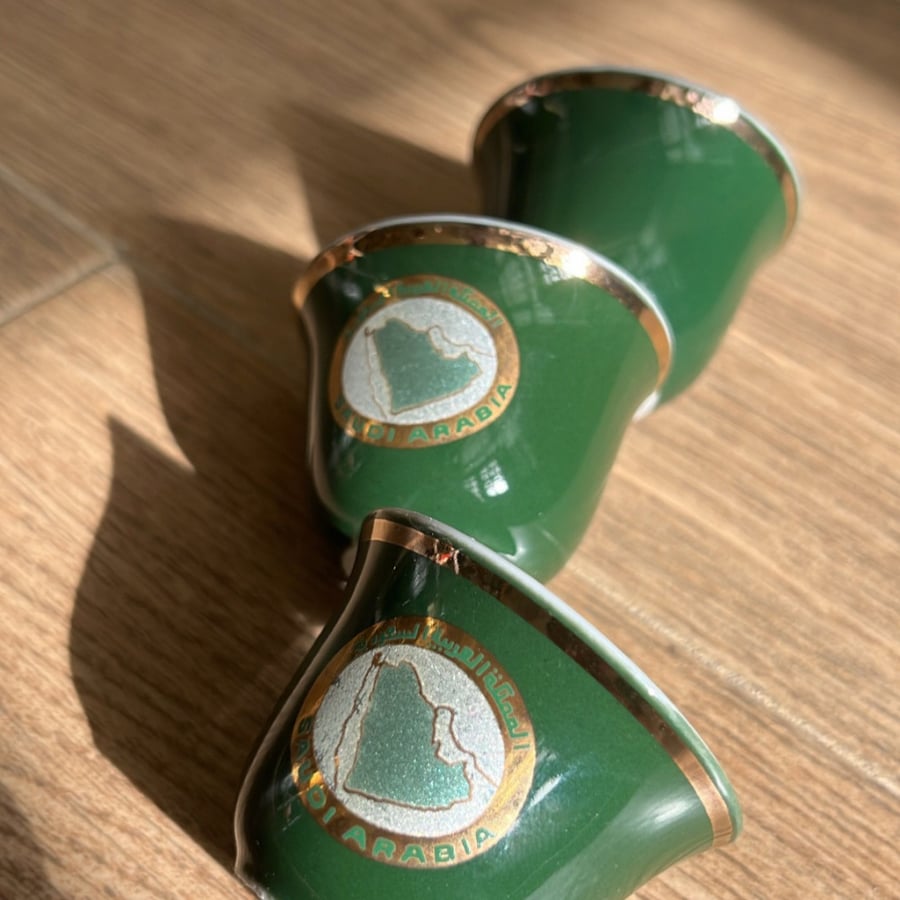 Saudi coffee cup antique Japanese cup - (Saudi Arabia map)