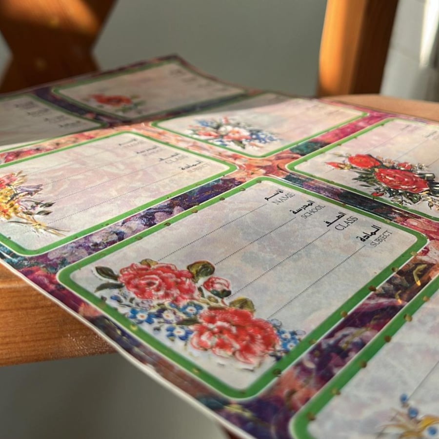 Name Stickers / Old Edition