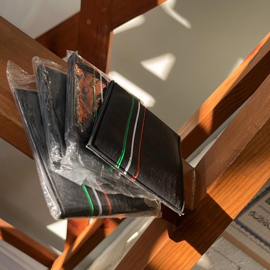 بوك / محفظة صناعة هندية فنتج