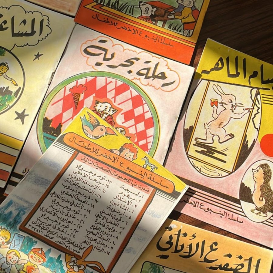 Stories with various titles for children