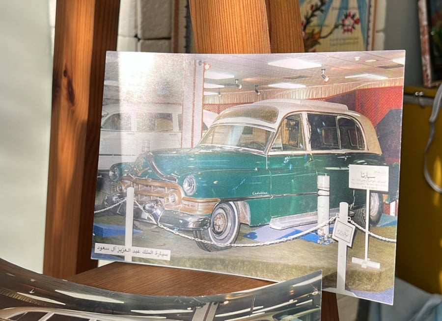 Old pictures of King Abdulaziz cars and the city of Jeddah
