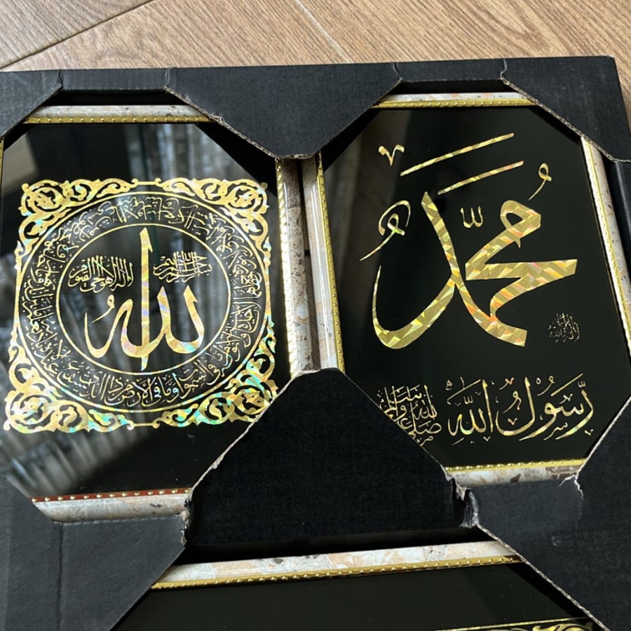 طقم من 3 لوحات فنتج