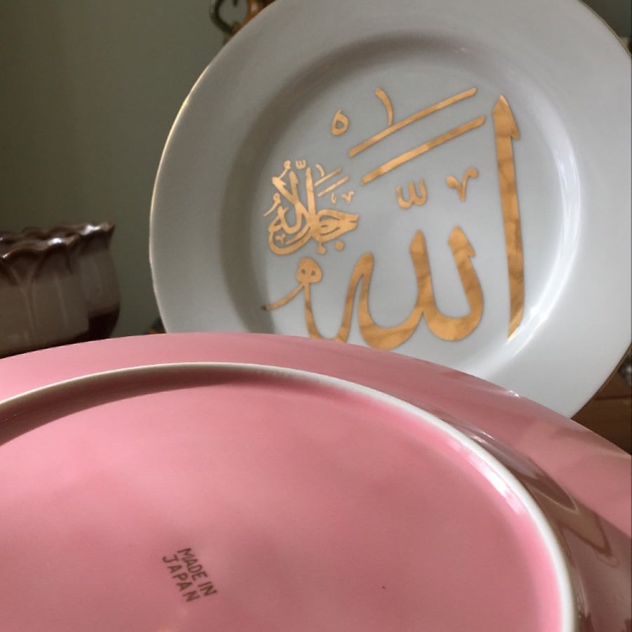 صناعة يابانية عتيقة
