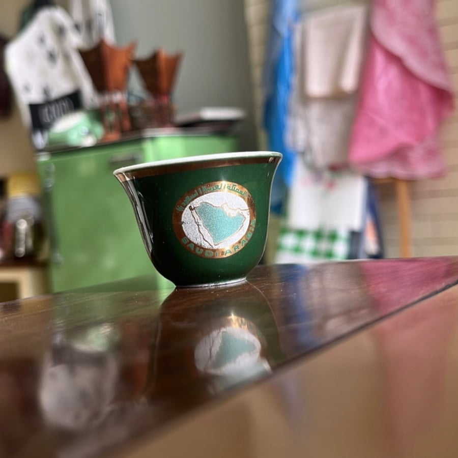 Saudi coffee cup antique Japanese cup - (Saudi Arabia map)
