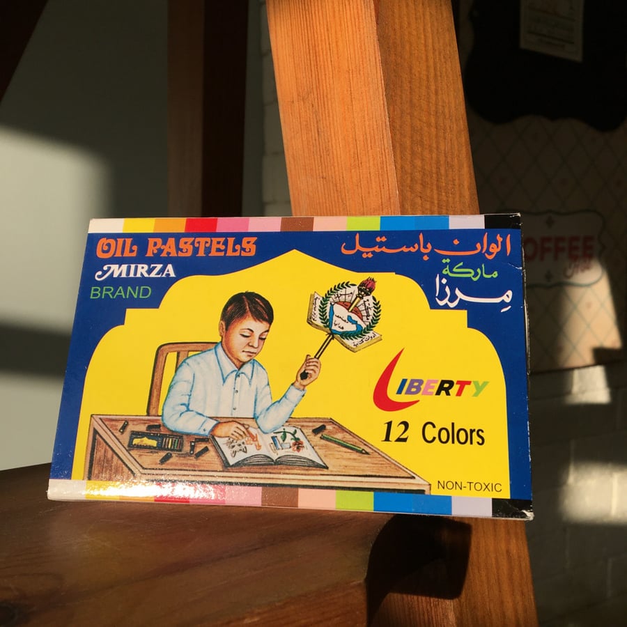 الوان باستيل - ماركة مرزا - 12 لون