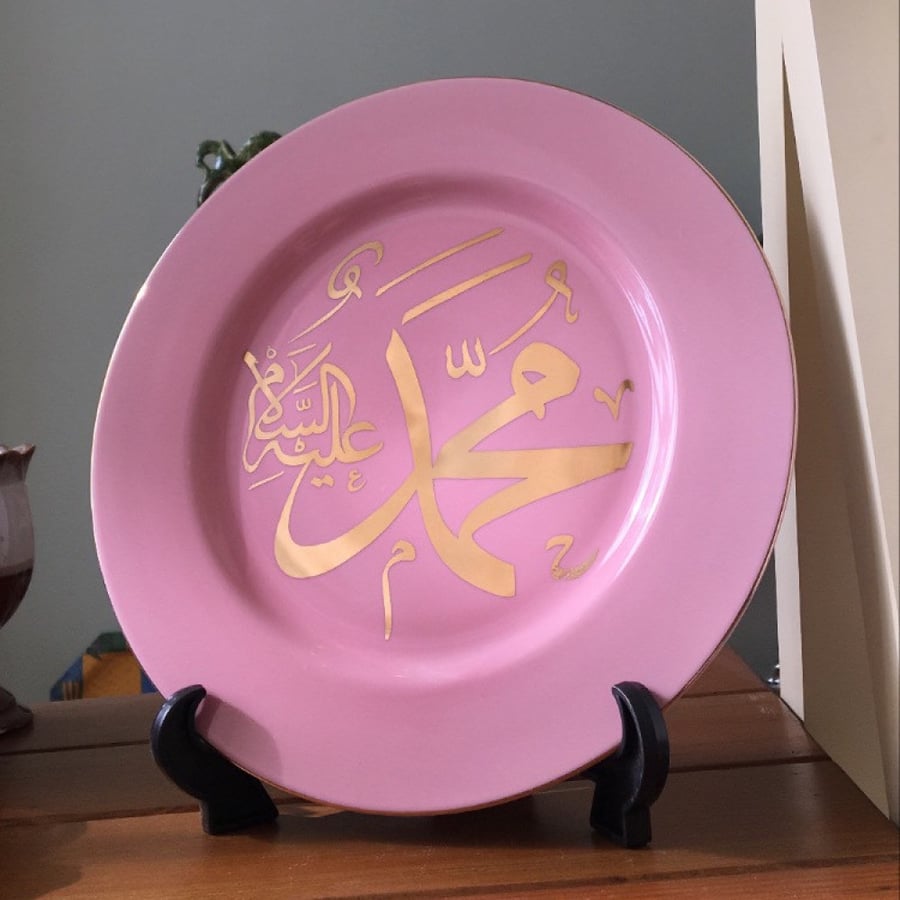 صناعة يابانية عتيقة