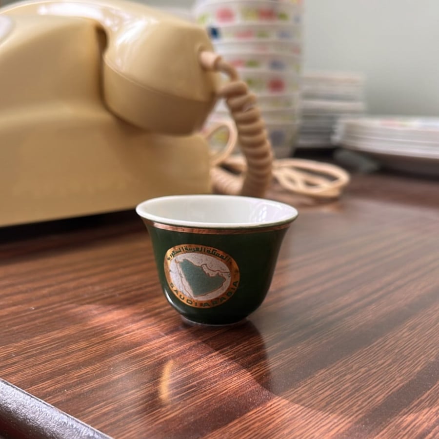 Saudi coffee cup antique Japanese cup - (Saudi Arabia map)