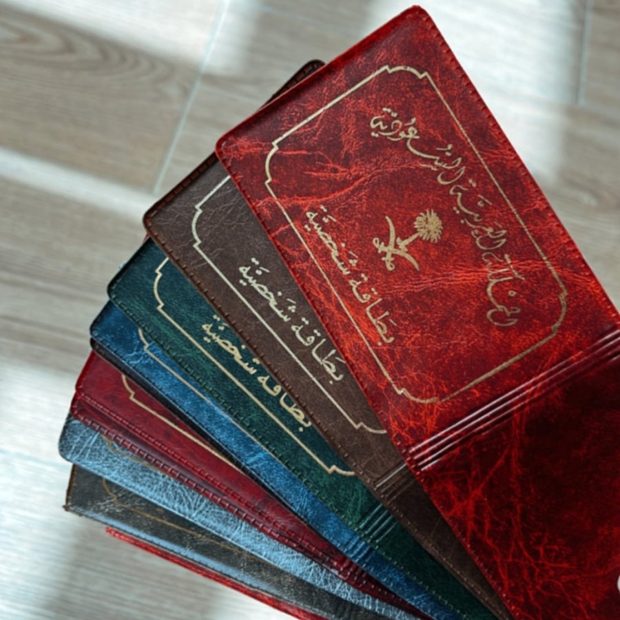 wallets cards Personal card holder old version stocked