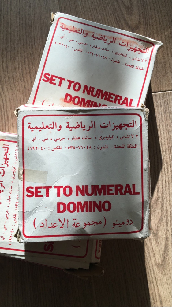 Domino was released in 1972