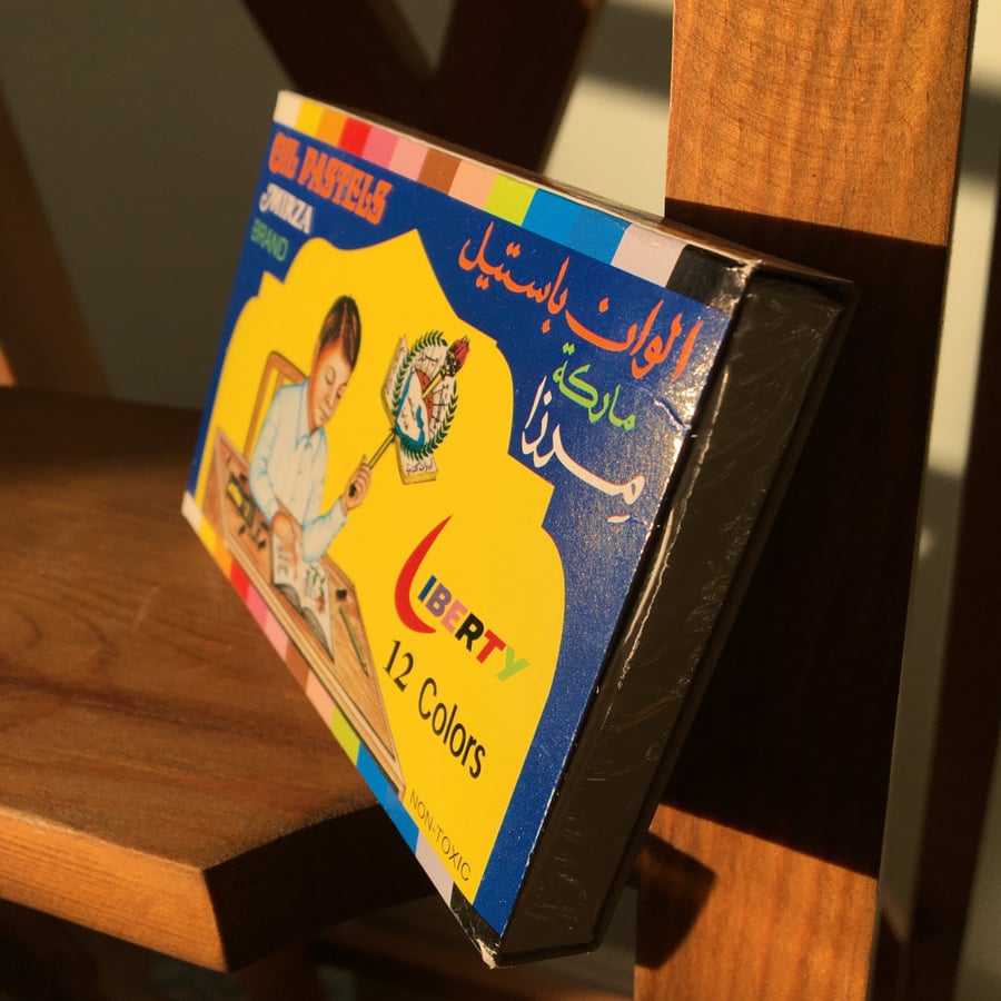 الوان باستيل - ماركة مرزا - 12 لون