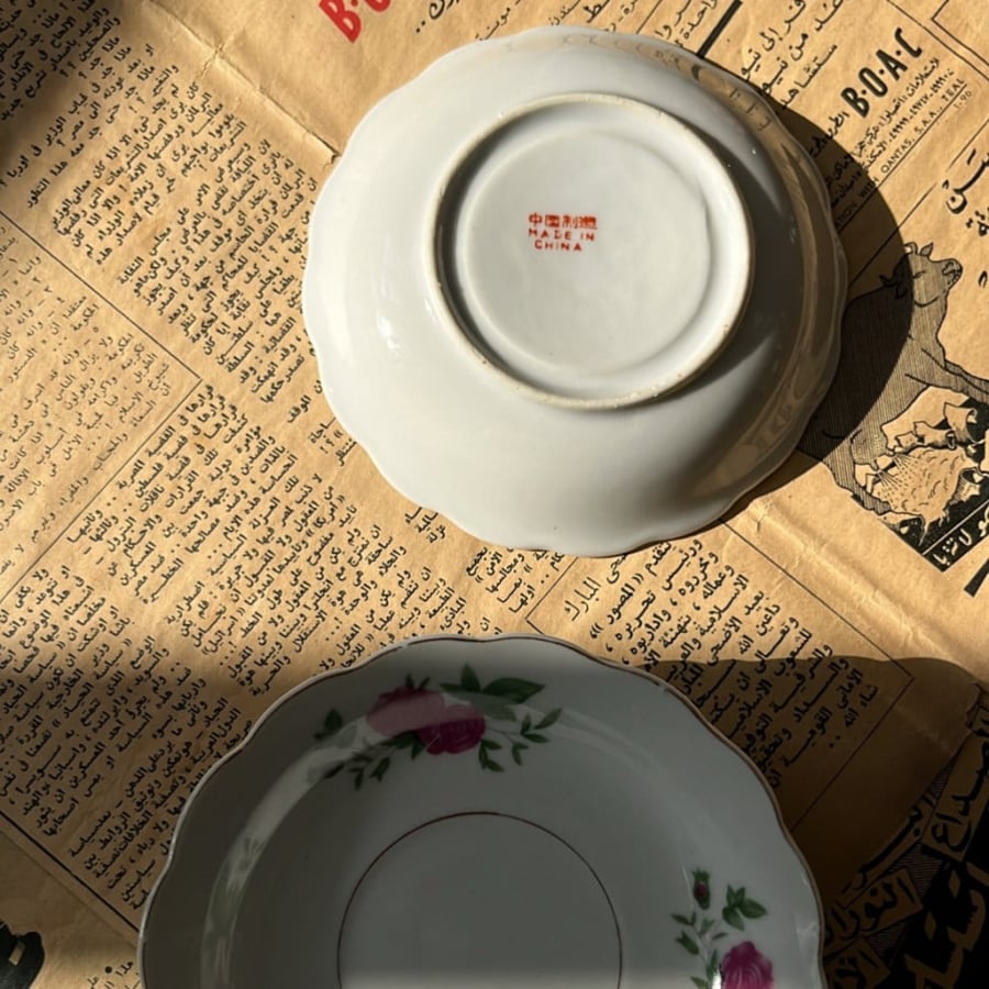 Vintage Supplied Plates, Chinese Red Stamp