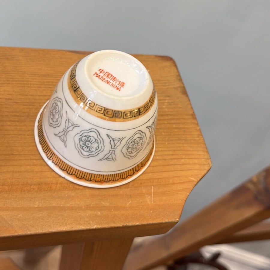 Arabic coffee cup Chinese red seal