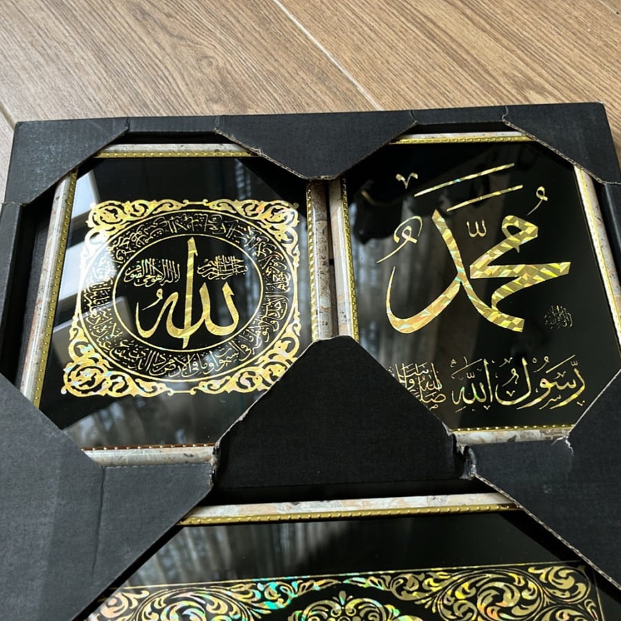 طقم من 3 لوحات فنتج