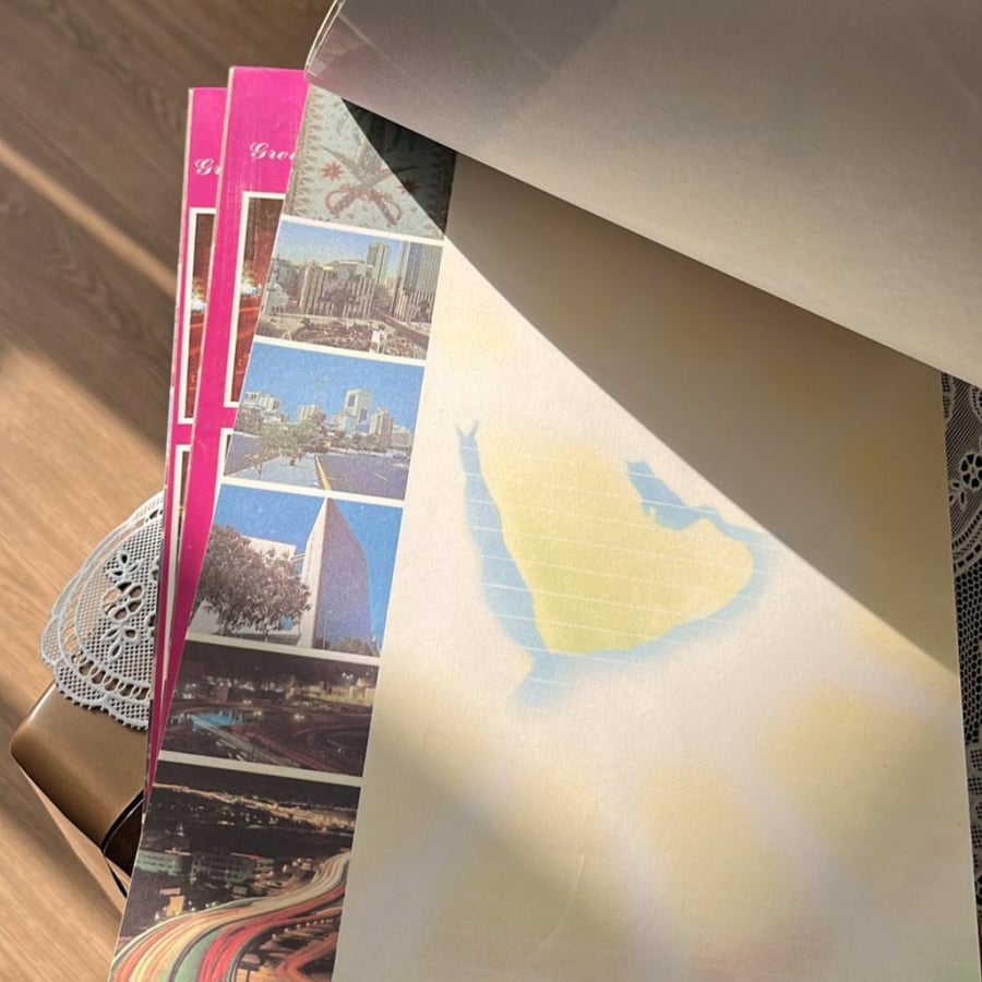 Letter Notebook | Vintage Edition
