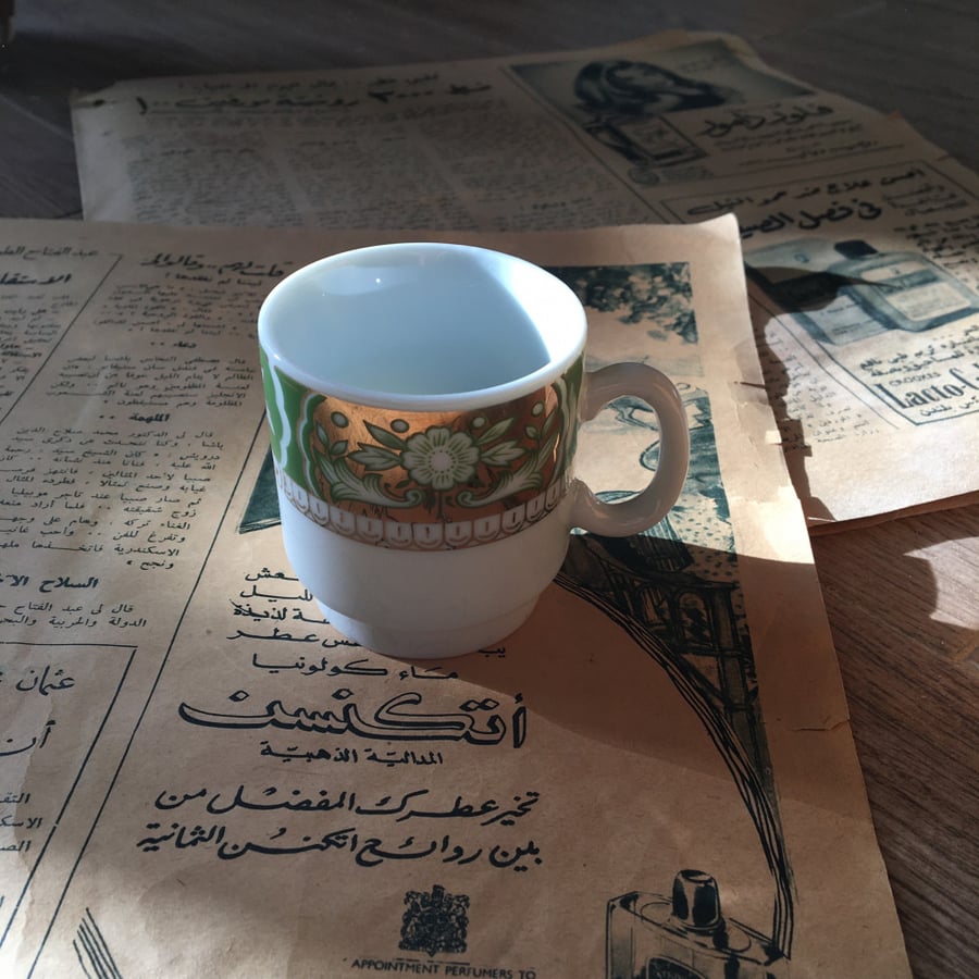 Old Japanese cup