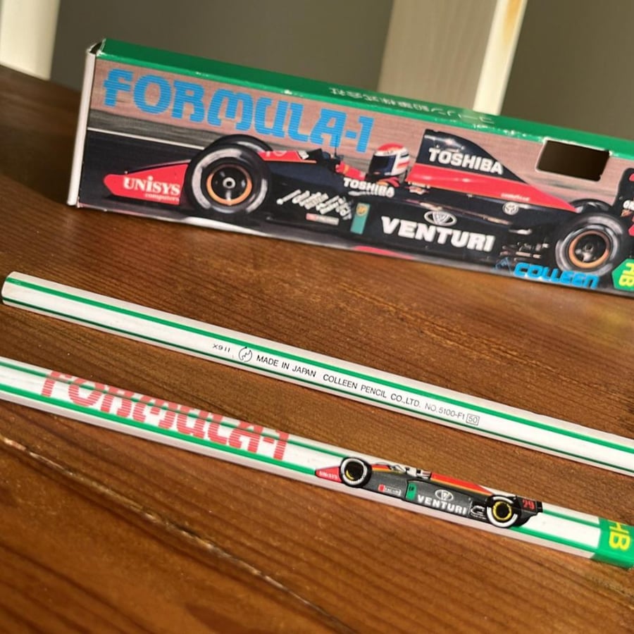 Pencil | Japanese vintage
