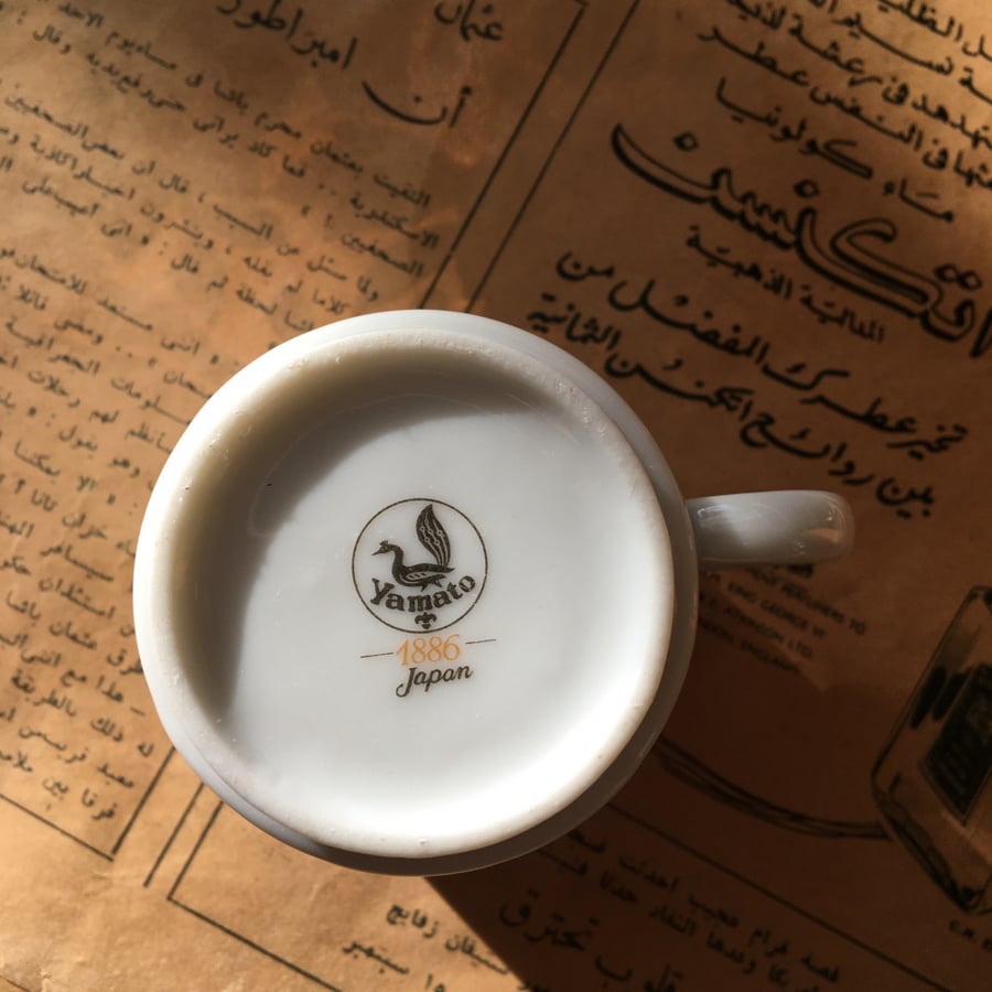 Old Japanese cup