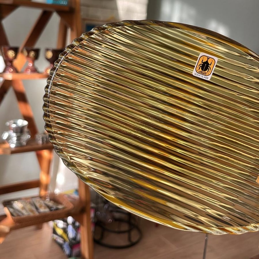 A rare vintage gold wavy glass plate from the Japanese brand SOGA GLASS