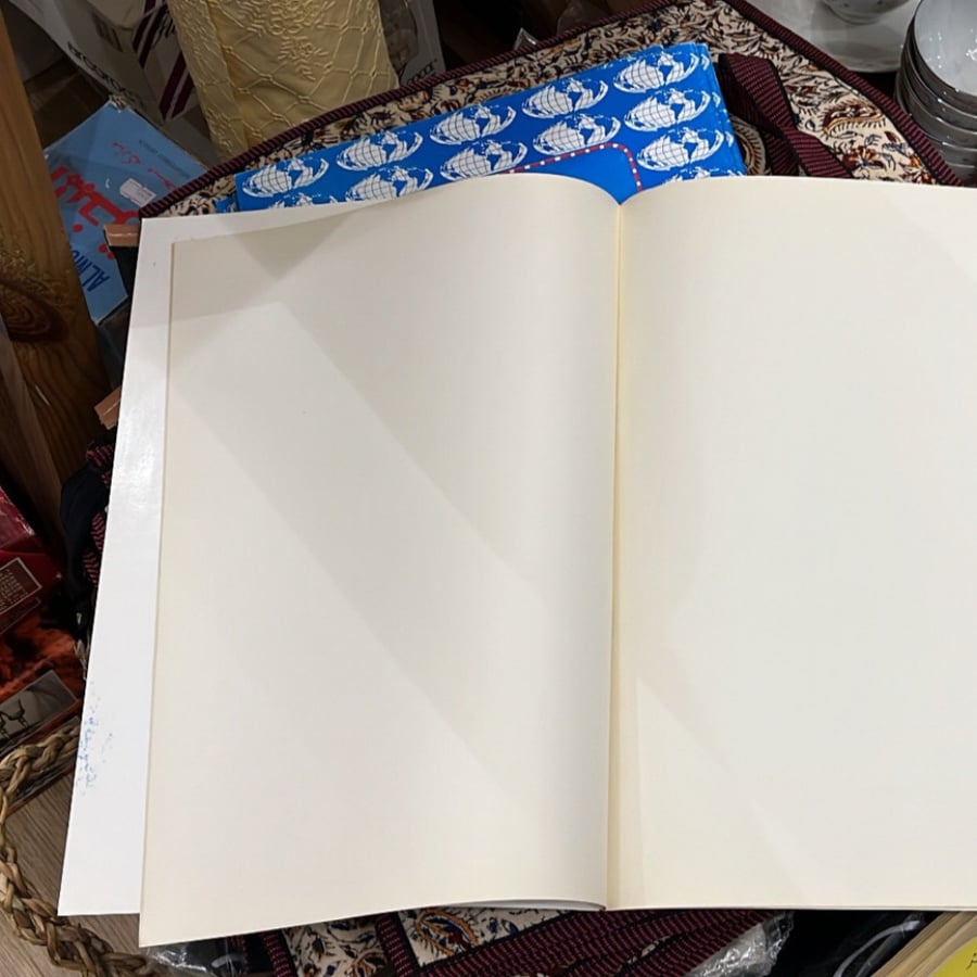 كراس رسم الخرائط الحديث