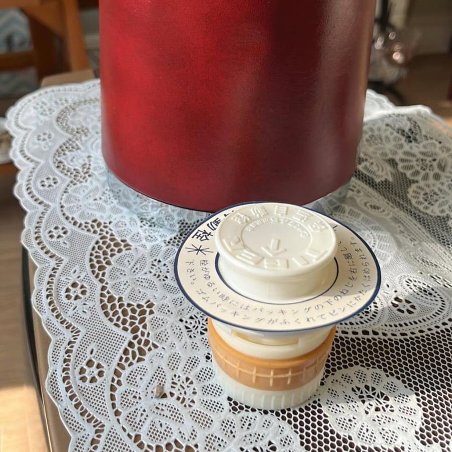 Vintage Japanese thermos, a rare find from the Tiger brand | 1970s edition