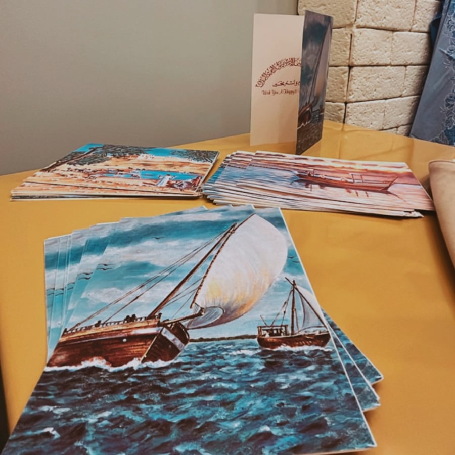 Greeting Cards (Happy New Year)