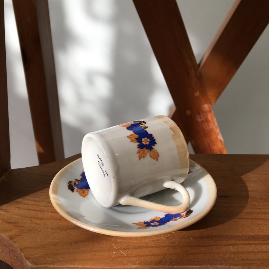 كوب صيني فنتج