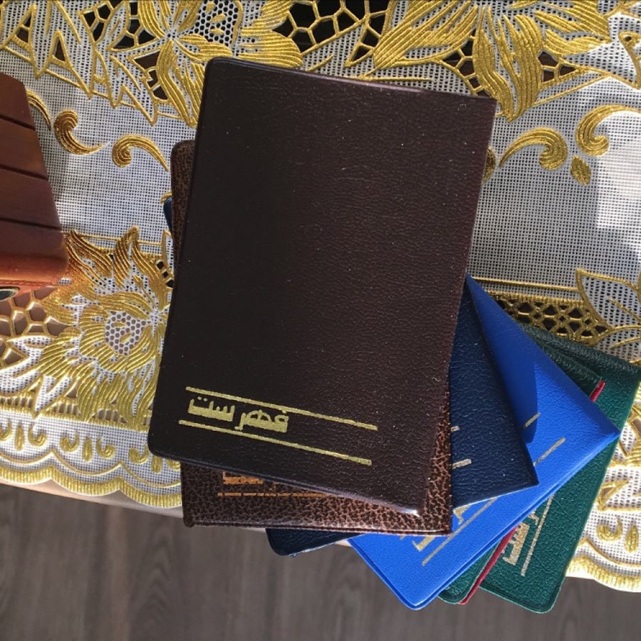 List of old editions