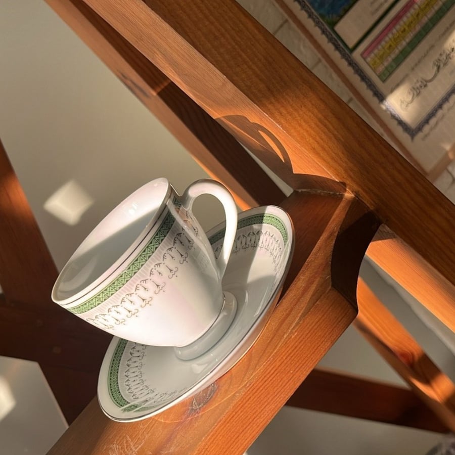 cup كوب صيني فنتج