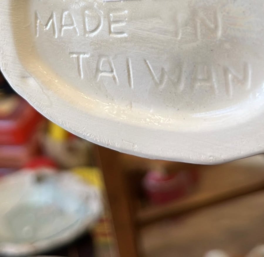 A vintage vase made in Taiwan