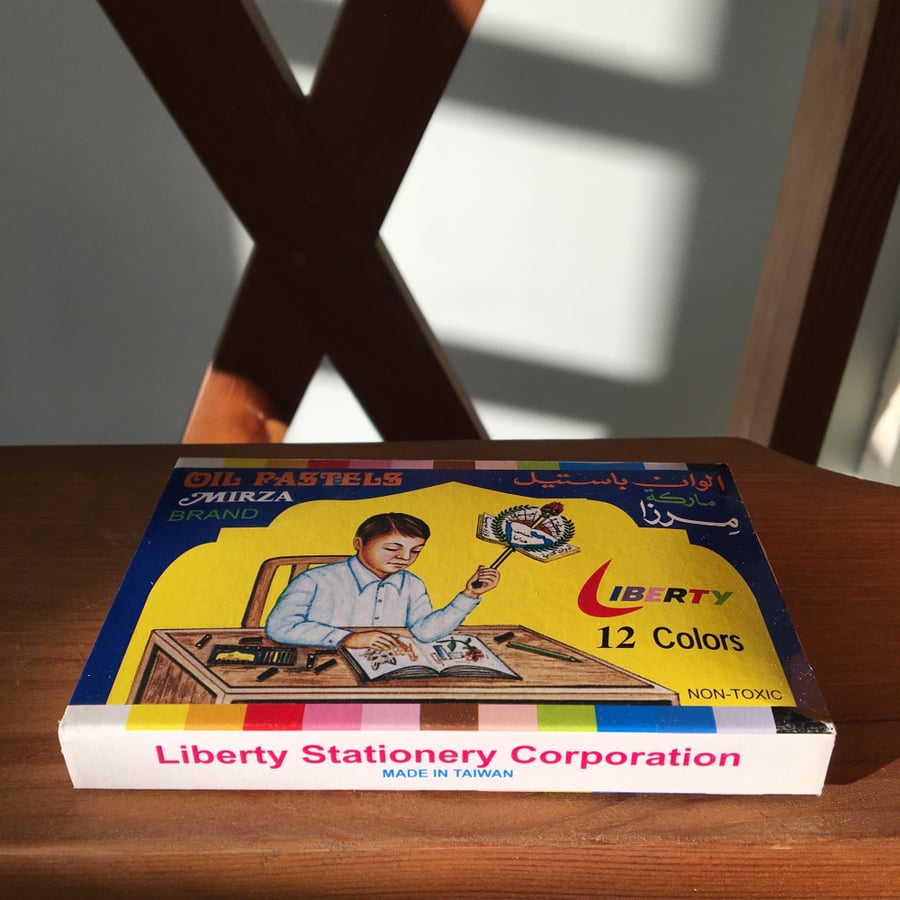 الوان باستيل - ماركة مرزا - 12 لون