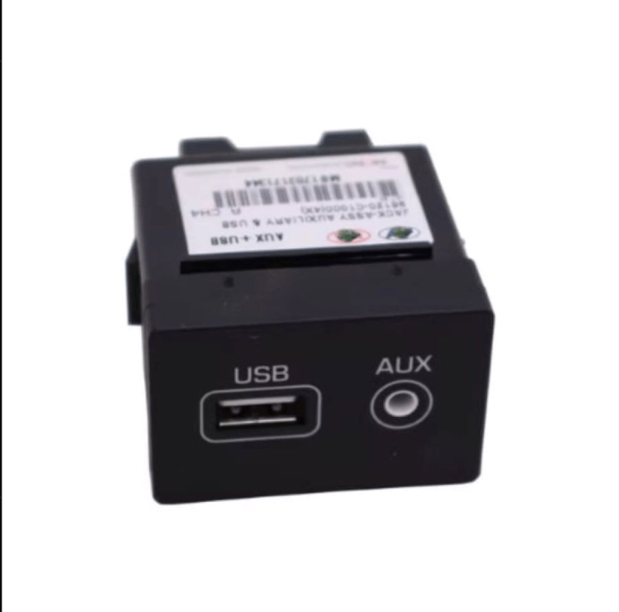 USB data transfer device | Hyundai Sonata American | Model 2019