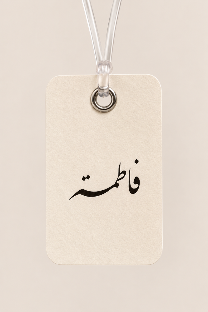 لوقو ورقي