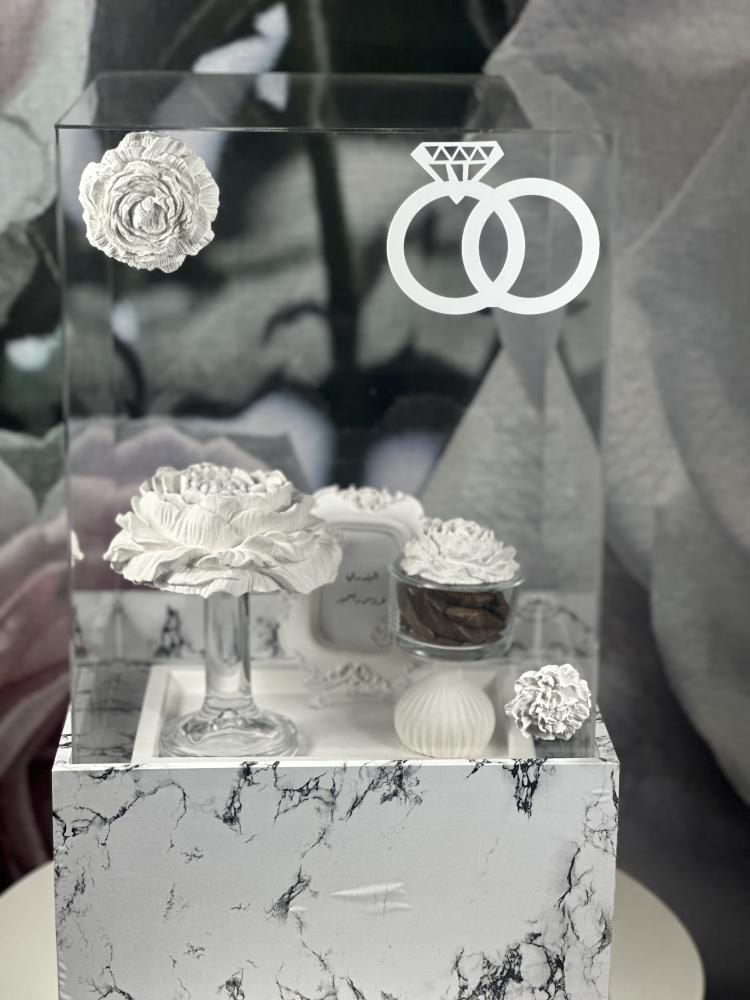 Bride's incense burner package (Al-Ezz) without box